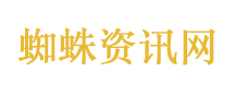 县纪委回应镇干部受同事邀钓鱼溺亡